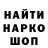 МЕТАДОН VHQ Aali Guy