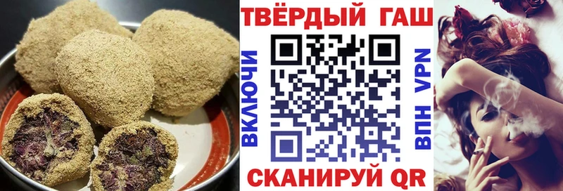 где продают наркотики  Малоархангельск  MEGA зеркало  Еда ТГК конопля 