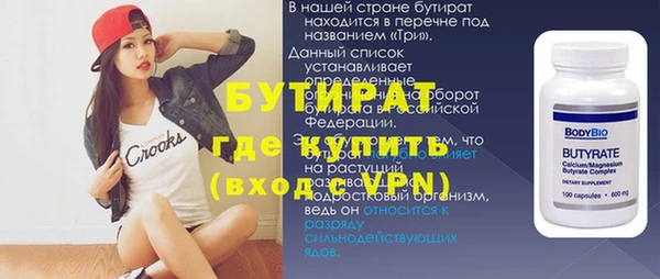 СК Кинешма