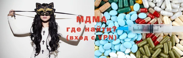 спайс Корсаков