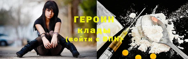 кокс Киренск