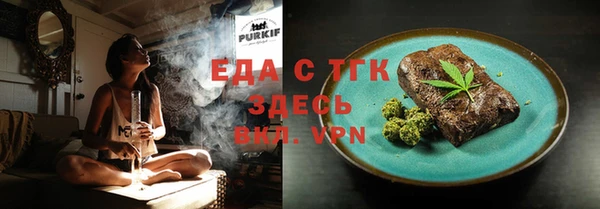 прущий лед Белая Калитва