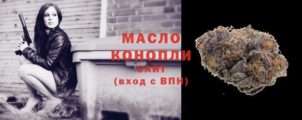 кокаин Козельск