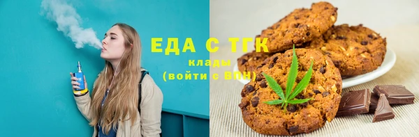 кокс Киренск