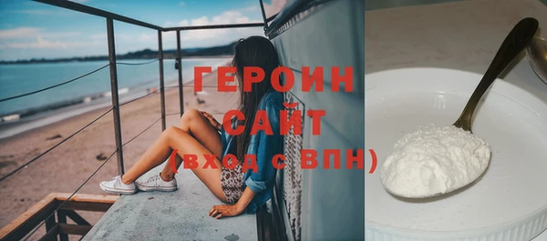 прущий лед Белая Калитва