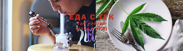 spice Козловка
