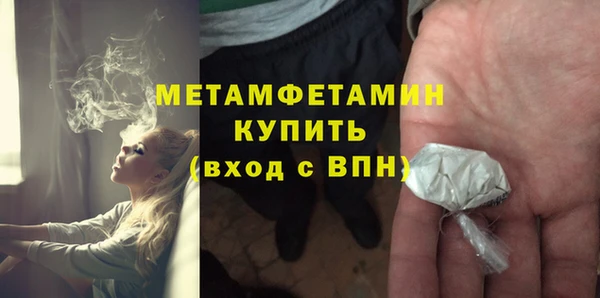 прущие крисы Костерёво