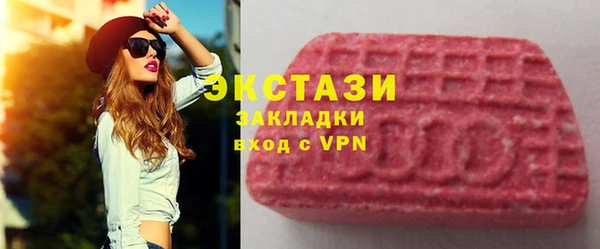 бутират Киреевск