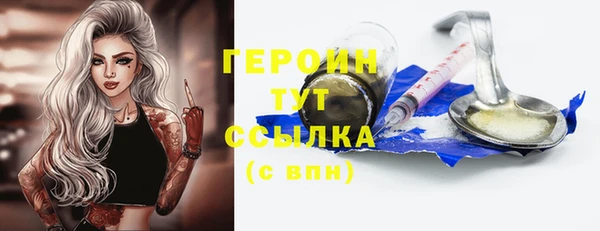 прущие крисы Костерёво