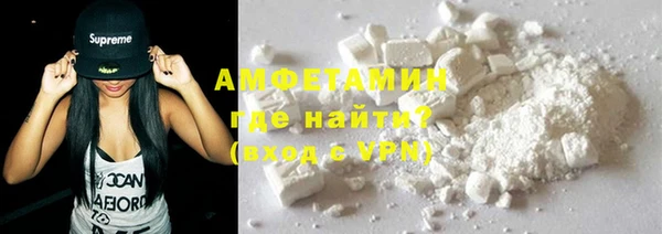 бутират Киреевск