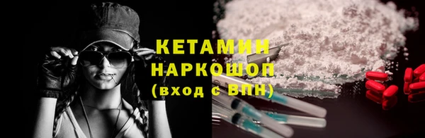 spice Коряжма
