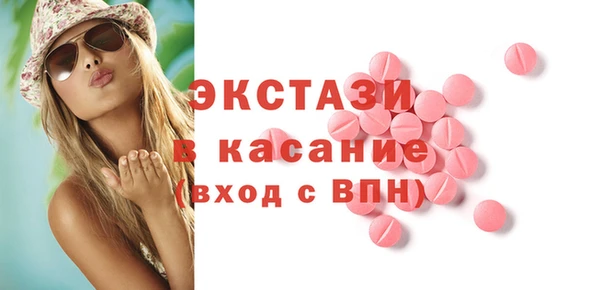 СК Кинешма