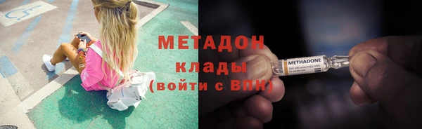 спайс Корсаков