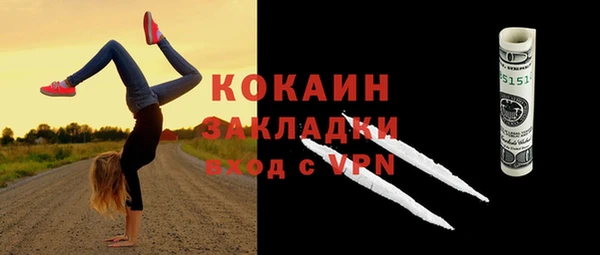 кокс Киренск