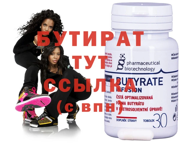 кокс Киренск