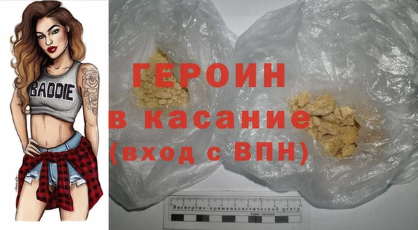 кокс Киренск