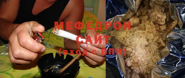 кокс Киренск