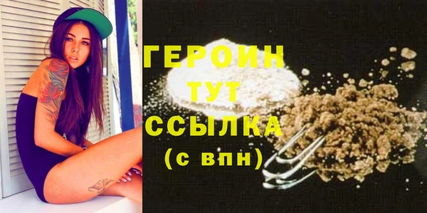СК Кинешма