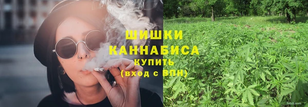 наркотики Бежецк