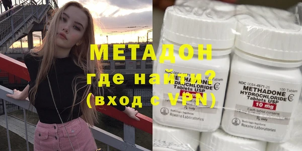 СК Кинешма
