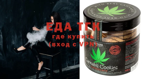 бутират Киреевск