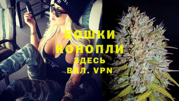 бутират Киреевск