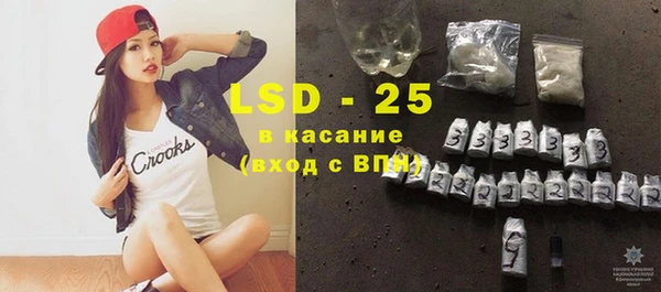 альфа пвп Каменногорск